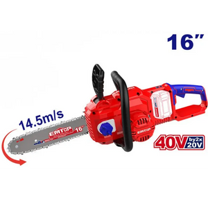 MOTOSIERRA BATERIA 16" 40V (20V+20V) EMTOP - P20S BRUSHLESS ELGA401682 Grupo Dila