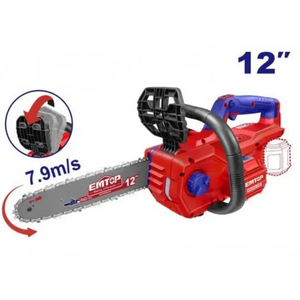 MOTOSIERRA BATERIA 12" 20V EMTOP - P20S BRUSHLESS ELGA20128 Grupo Dila